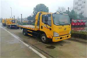 新村乡附近24小时救援车电话