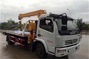 新村乡24小时道路救援服务