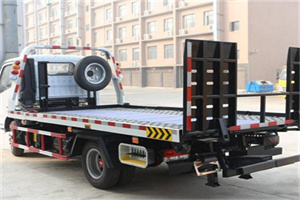 新村乡24小时道路救援电话