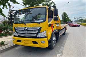 新村乡汽车救援头像