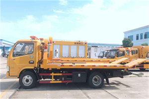 新村乡送油救援服务