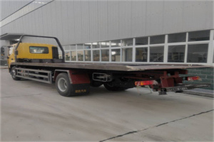 新村乡24小时公路救援电话