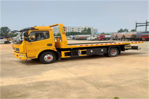 新村乡高速公路汽车救援电话