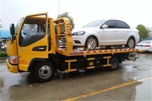 新村乡附近拖车救援24小时服务热线