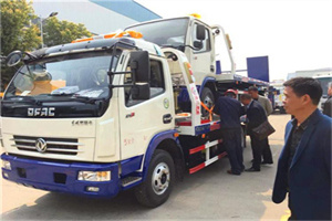 新村乡汽车道路救援拖车价格